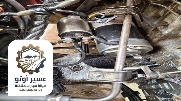 اصلاح السيارة لا تدق سلف عسير