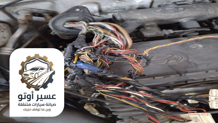 اصلاح التماس السيارة احد رفيدة