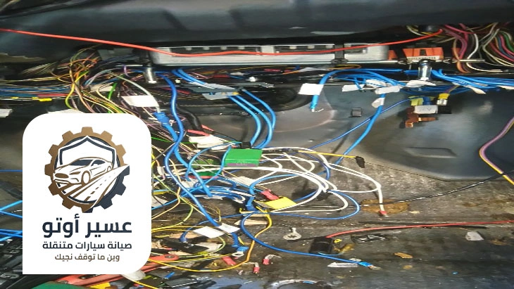 اصلاح التماس السيارة احد رفيدة